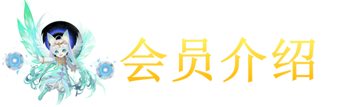 alternative